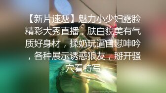 医院厕所偷情，先舔鸡巴再后入