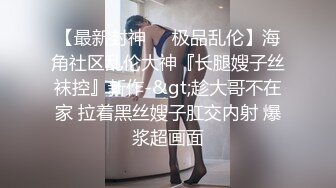 骚货妻子喷出水洗脚