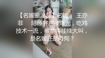 女性私密大保健 推油少年酒店上门 直接把漂亮的少妇按到不行 用大鸡巴撩她