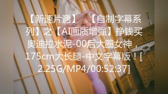 【史前巨乳】核弹级别你的炸炸ox自慰犹如看IMAX电影