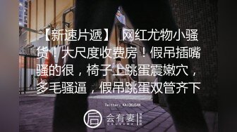 王先生广场散步勾搭美少妇,聊了一段时间顺利约到酒店偷情