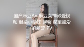 常哥酒店约炮个30如狼的良家少妇有点吃不消