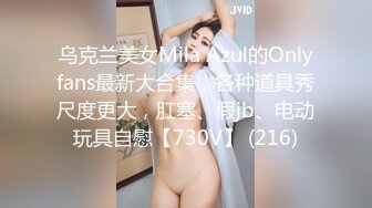 【饥渴的单身男女】约个4P激情啪啪全程露脸口交大鸡巴舔大哥乳头精赤床上比拼大作战多体位爆草抽插