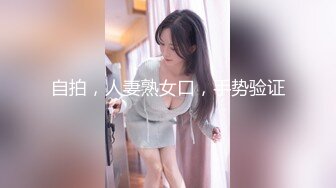 绝美极品身材俩美艳人妖相互爱抚舔屌JJ插着菊花用玻璃按摩棒在透透屁眼超诱惑