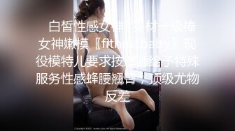 STP17314 超棒身材披肩发外围美女 活好不机车 嘤咛娇喘 貌似套干漏了