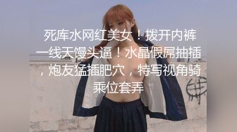 【极品❤️美少女】精主TV✿ 台球JK女助教调教小公狗 足交舔耳酥到不行 凌辱中享受 猛艹主人小穴内射