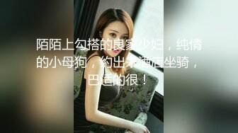 【新片速遞】  ❤️妖女全站终身VIP套图+终身VIP视频7个+露脸相片25张