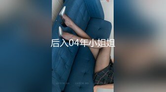 【新速片遞】 钻石泄密流出高颜值美女❤️#佩戴宝格丽项链东北御姐酒店啪啪遭泄密