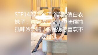 【新速片遞】 黑丝吊带眼镜伪娘 有喜欢吗 骚逼插出蜜汁 手冲爆射 一如既往的量多浓稠 