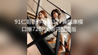  黑丝熟女人妻3P 这身材太魔性 超级巨乳 肥厚无毛鲍鱼 被无套输出 狂射一奶子