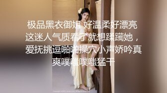 清纯马尾辫嫩妹