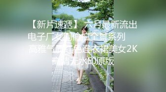 操操老婆