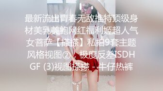  极品美女的诱惑跟钢珠大鸡巴纹身男友啪啪，口交舔弄大鸡巴样子真骚，各种道具蹂躏骚穴