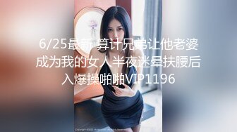 微胖微乳成都20歲學生妹,被男友邊玩奶邊幹,悶聲低音呻吟