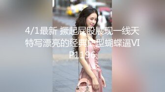 YouTuber肥臀大奶妖艷女博主酒店援交土豪 扣舔白虎饅頭穴蹲地乳交洗漱台站立後入啪啪 720p