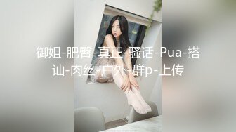 kcf9.com-白丝熟女人妻吃鸡啪啪 撅着大屁屁口活真好 吃的特认真仔细 被无套输出