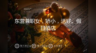 彤彤乖 - 痒～嘴里嘟嘟的：不想好了！我发现我好像是个话痨。（终）