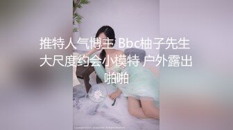 ♈♈♈【新片速遞】2024年3月，【我在上戏学表演】，极品女神，肤白貌美多才多艺，不一样视觉冲击，真是个尤物.part2 (5)