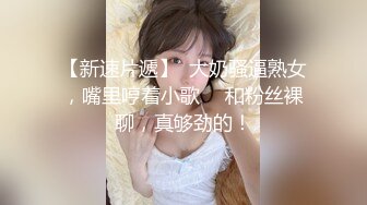 老婆被男技师手指插入后不再抗拒了-勾引-勾搭