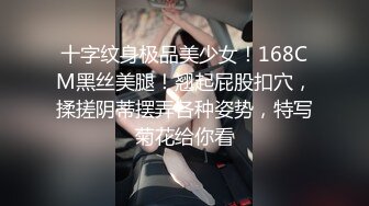 国产TS系列性感美涵开着酒店房间门调教直男给自己口交大鸡巴 射在小受脸上反被后入爆操很是精彩