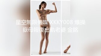 【今日推荐】知名91女神〖丽萨〗VIP粉丝团私拍流出 各式调教玩操极品女神『小景甜』颜射篇 高清720P原版无水印