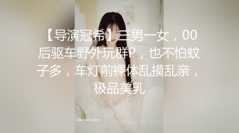 Afreeca尺度回归！经典主播（阿丽莎）各种比基尼秀翻直播间！（23.12月合集）【124v】 (14)