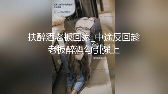 伪娘CD小舞，天黑了请干点坏事，穿上连体黑丝袜露出，霓虹灯车来车往撸JJ，完了还蹲着尿尿！