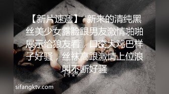 (無修正) 女系家族 ～淫謀～ 第一章