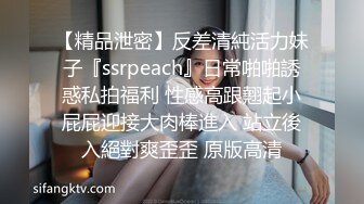 勐男上门和刚认识的主播_刚操妹子就求饶：太大受不了_我满足不了你