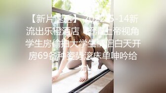 酒店3P绿帽老公，邀请单男一起按住他老婆在床上艹，前后两嘴堵得满满！