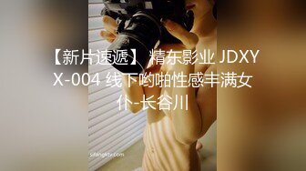 爸爸钻进19岁女儿的房间 极品无毛小嫩逼好鲜嫩 奶头粉嫩