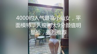 乖巧00后眼镜嫩妹！给大家跳个舞！扭腰摆臀活力，脱光光大屁股，特写骚逼，还挺粉嫩