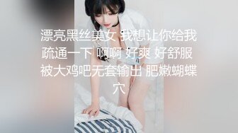 【新速片遞】  2023-11-19【瘦猴子探花】无套卖鞋喷水女，大屌插嘴疯狂揉穴，怼入肥穴一顿输出，操的太爽喷了一滩水