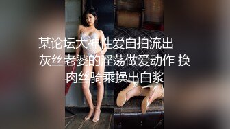 笑起来甜美黑裙妹子 沙发上舌吻摸奶调情 洗完澡开操抬腿侧入