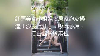 FC2半醒迷奸题材片商暗黒王子最全合集（含最新的视频）【114V】 (16)