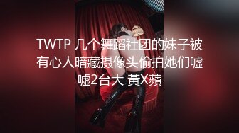 极品身材的美女模特被色魔摄影师潜规则 完美露脸