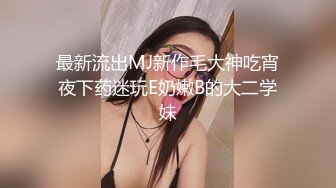 皮肤白皙，微胖界的老婆露脸， 啪啪还是狠狠操