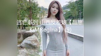 妖艳小骚货【瑶瑶KIYOMI】超大胆 网吧包房勾搭屌丝男爆操学生妹 全裸无套抽插连干好几炮