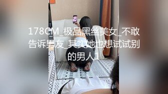 极品美乳人妻『kyara_sss』奶子又大胸型又好看，还特么巨骚，被操的时候喜欢说淫语，巨顶！美乳丰臀超反差9 (2)