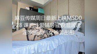   疯狂6P 身材非常不错的老婆被5个单男轮操