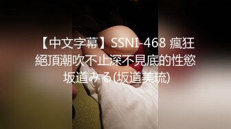 老爸和老妈去广州进货 叫小姨妈来家里照顾我下药迷翻小姨妈玩她的大黑B (3)