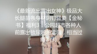 麻豆传媒 MD0165-8 少年阿宾第八集 古道热肠