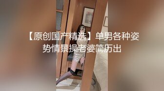 女神泄密！是演员又是模特极品波霸反差婊【谭晓彤】露脸瑜伽性爱，锻炼完与金主激情交配，特写巨乳一线天美鲍 (6)