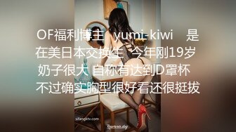 真實性經驗分享！超狂百人斬？老外？女女？