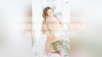 一龙二凤激情双飞！后入撞击美腿！妹子很开心