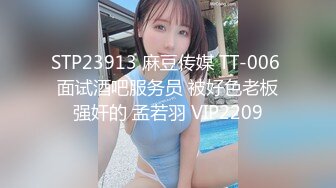 推特长腿气质网红女神 淫荡美娇娘meidusha91私拍 约炮金主露出群P有钱人的肉便器