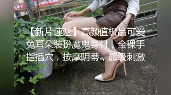 骚货老婆又来了