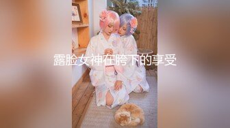 【新片速遞 】 外表文静眼镜妹妹！收费房自慰秀！跳蛋塞入多毛骚穴，假屌插入猛捅呻吟，表情一脸享受[2.22G/MP4/03:19:40]