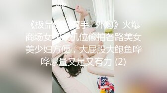 ✿绿奴NTR淫妻✿淫妻博主『cuckoldroxy』亲眼看着自己老婆的逼变成别人鸡巴的形状亲自开车送老婆去挨操绿奴的福音1