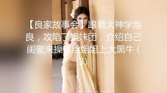 马尾网红美女，牛仔裤修长美腿，小伙很满意